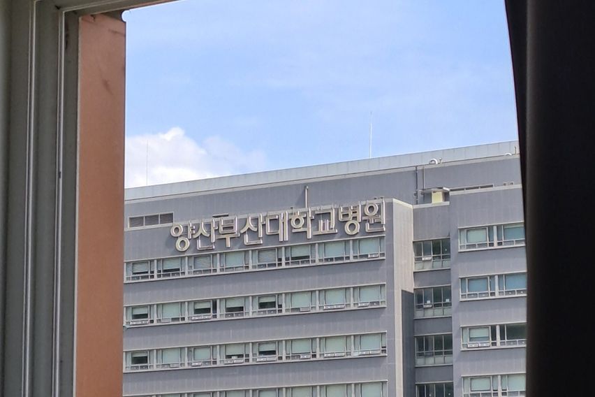 양산부산대병원 실습1인 12번째 이미지