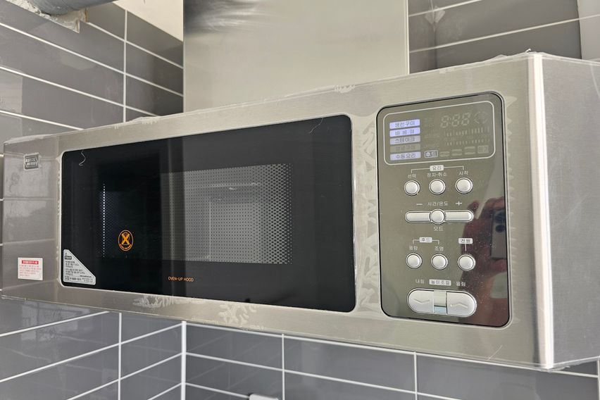 반달섬오션코너뷰28층