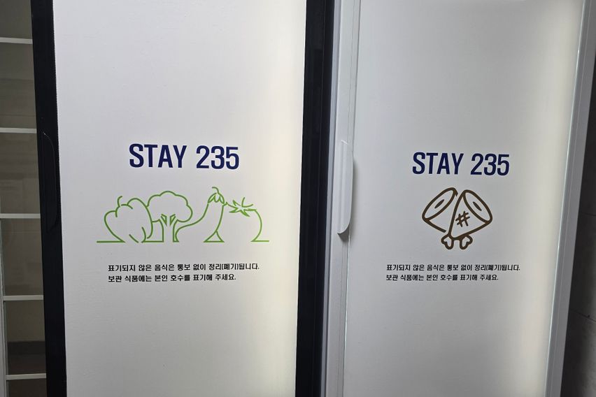 금릉역2분 미니룸 4번째 이미지