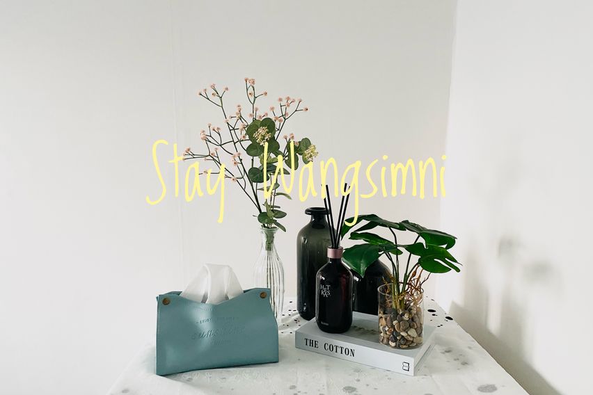 왕십리역2분!투룸