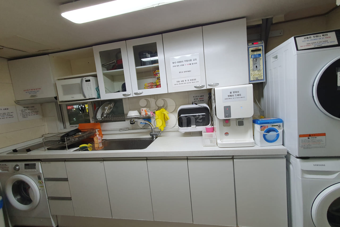 Goshiwon near Konkuk University 8th image