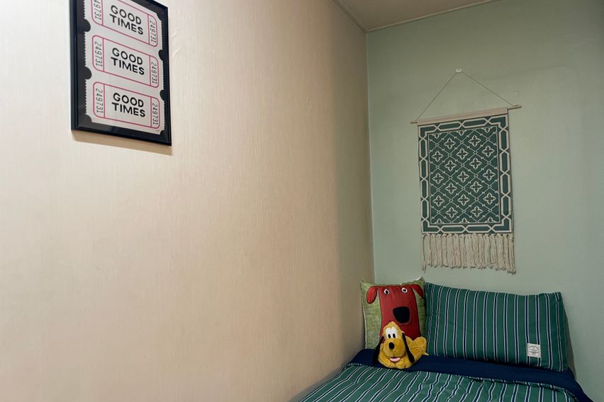 동탄 그린하우스