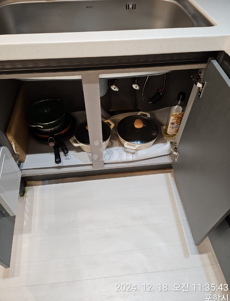 #Yeongildae #FullyFurnished205 11th image