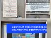 도마동복층오피 5번째 이미지