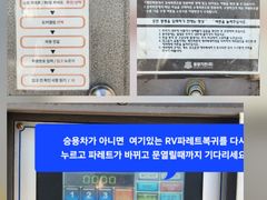 도마동복층오피 5번째 이미지