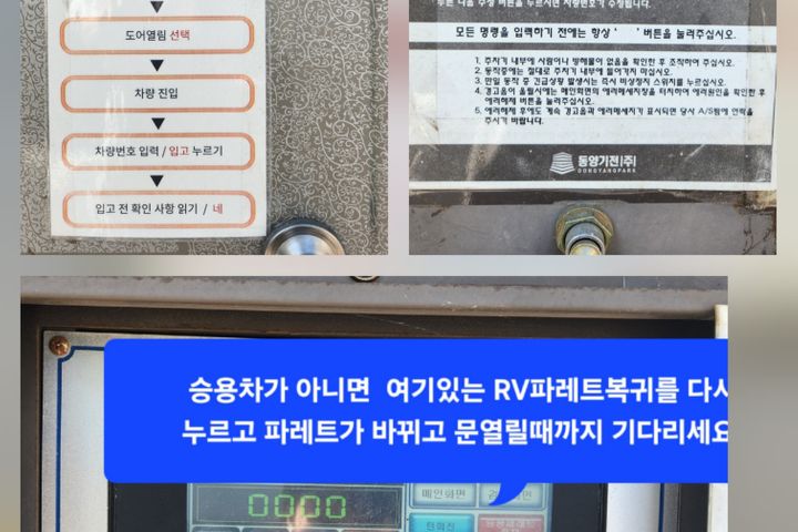 도마동복층오피 5번째 이미지