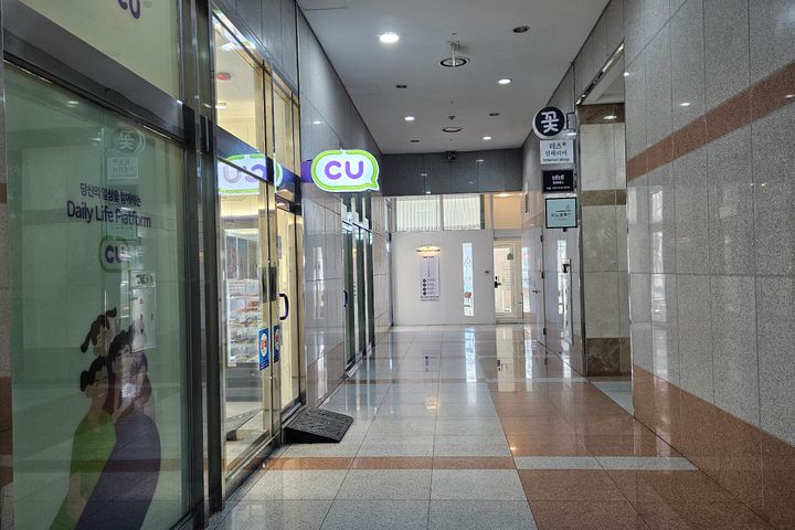 삼각지역✨스카이라인뷰 15번째 이미지
