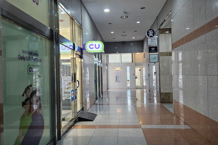 삼각지역✨OPEN특가