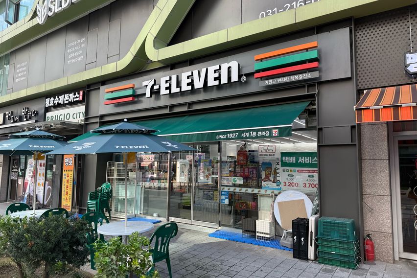 상현역 1분 ✨풀옵션