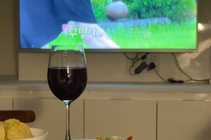 Hus 2 12번째 이미지