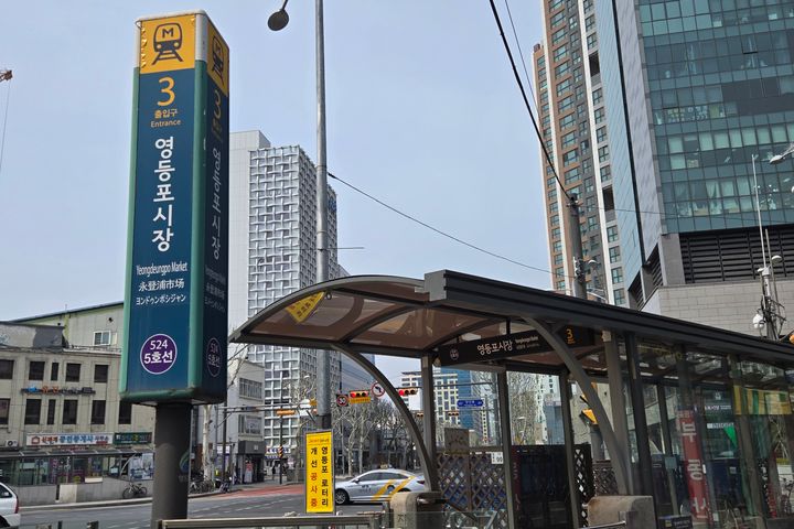 🌈영등포시장역 풀옵션 17번째 이미지