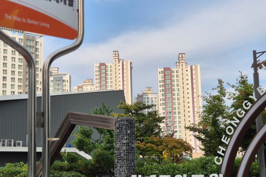 동탄역롯데캐슬넷플공원뷰