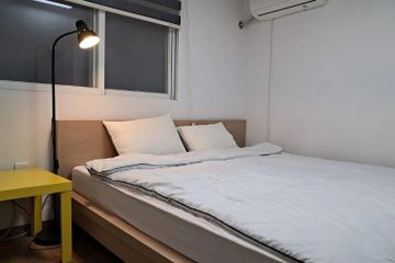 여행에 즐거움을ᆢ