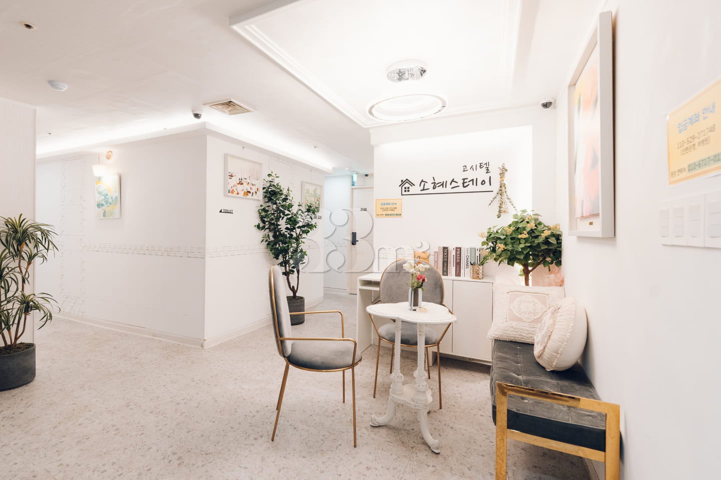 Suyu Station's Newest Remodeled Mini Room 18th image