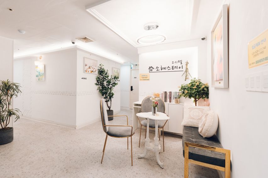 수유역 최신리모델미니룸