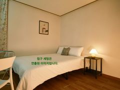 Fully furnished studio with a separate living 4th image