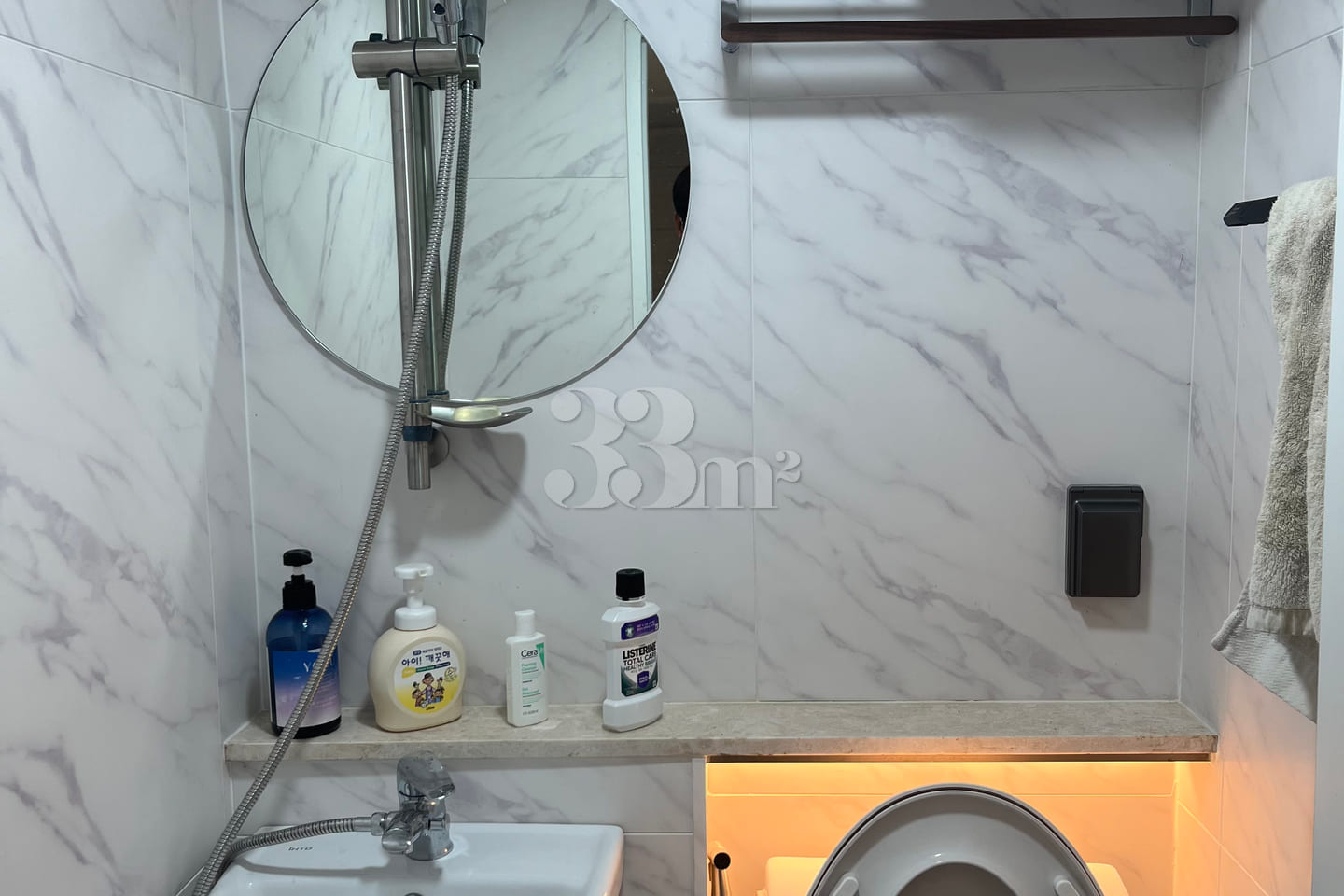 Itaewon/Remodeled/Clean 8th image