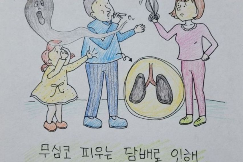 원주세브란스304