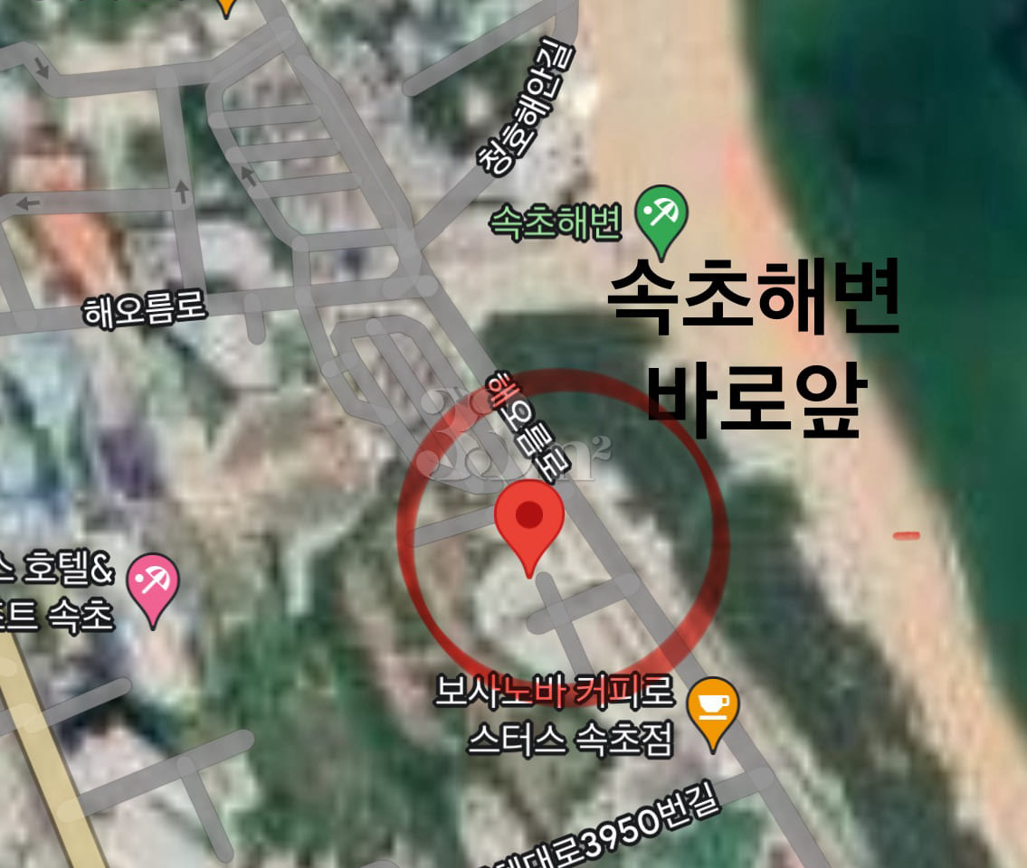 Sokcho Beach, Right in Front of Sokcho Today 4th image