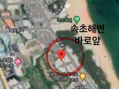 속초해변바로앞 속초오늘 4번째 이미지
