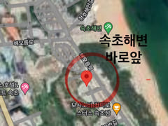Sokcho Beach, Right in Front of Sokcho Today 4th image