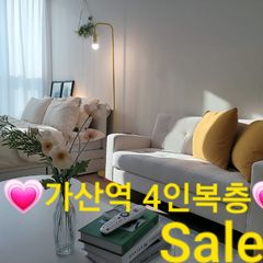 💗가산디지털단지역복층 방 이미지