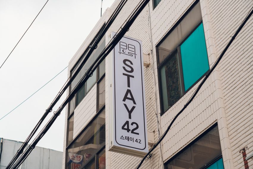 리모델링, 풀옵션 A8 19번째 이미지