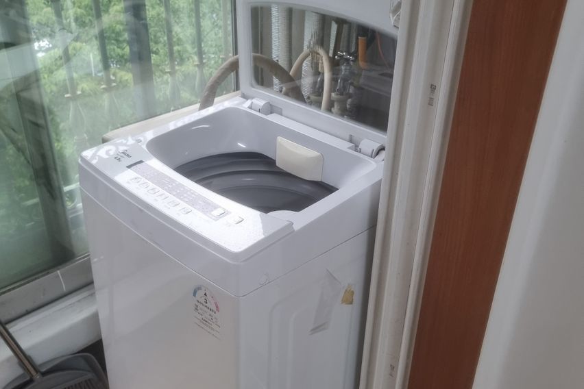 충대 행복 보금자리^^