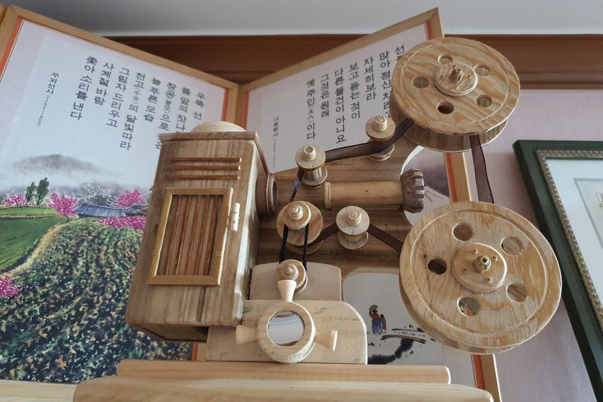 조각가의집 독채 