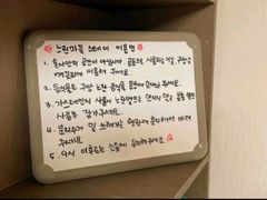 느린마을스테이B 8번째 이미지