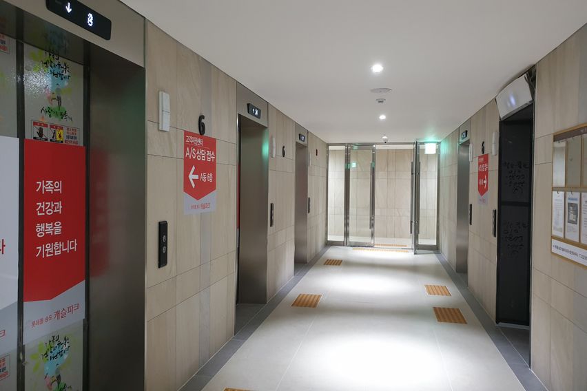 송도 180 어라운드뷰