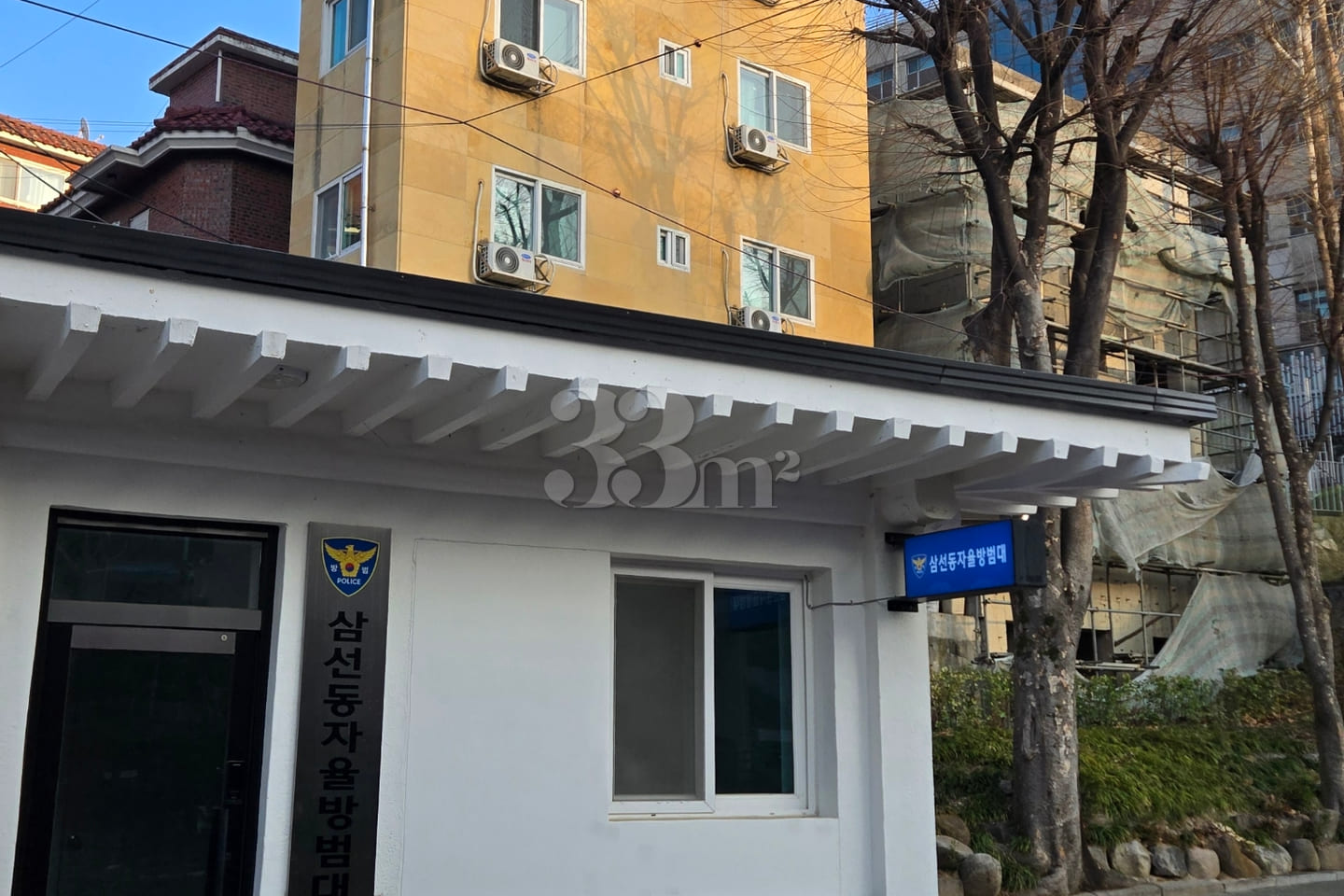 Hansung University Studio 201 6th image
