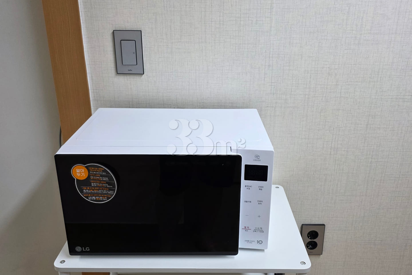Two-room unit with a large veranda in Yongwon 14th image
