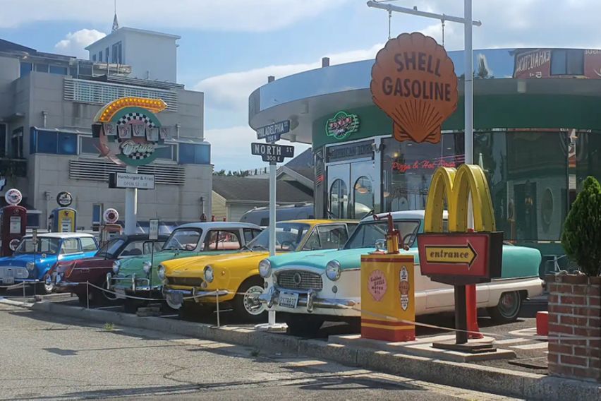 게이머를 위한 숙소