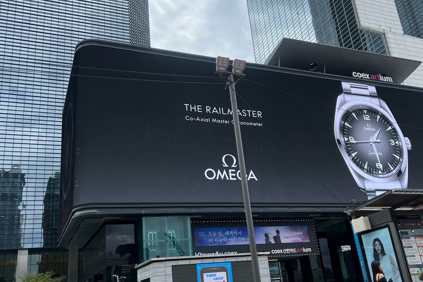 코엑스로프트 풀옵션❤️💚