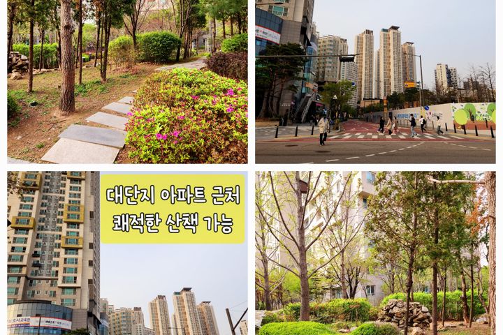 🎉신규오픈 롯데캐슬✨ 15번째 이미지
