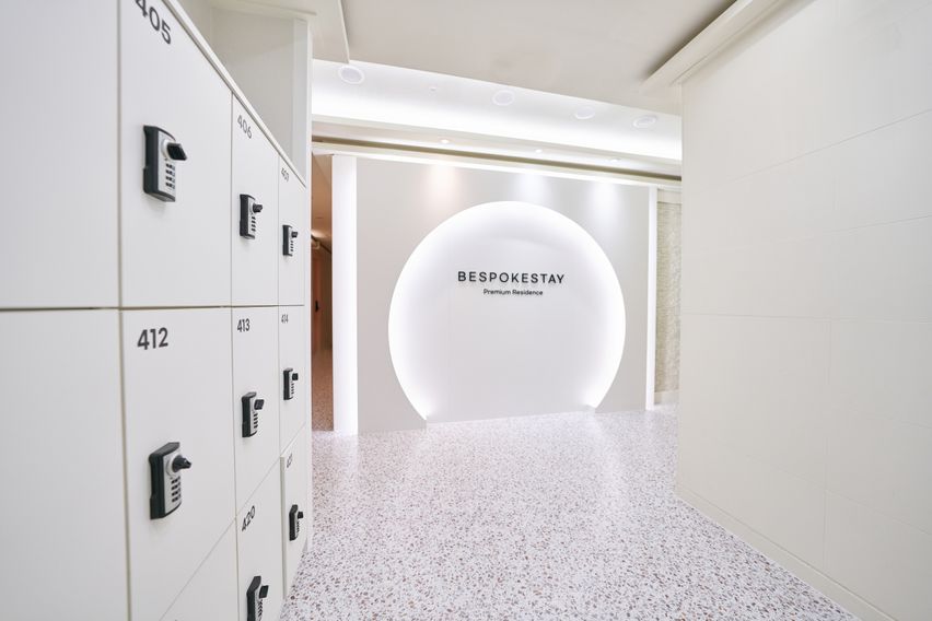 구리 최고의 시설