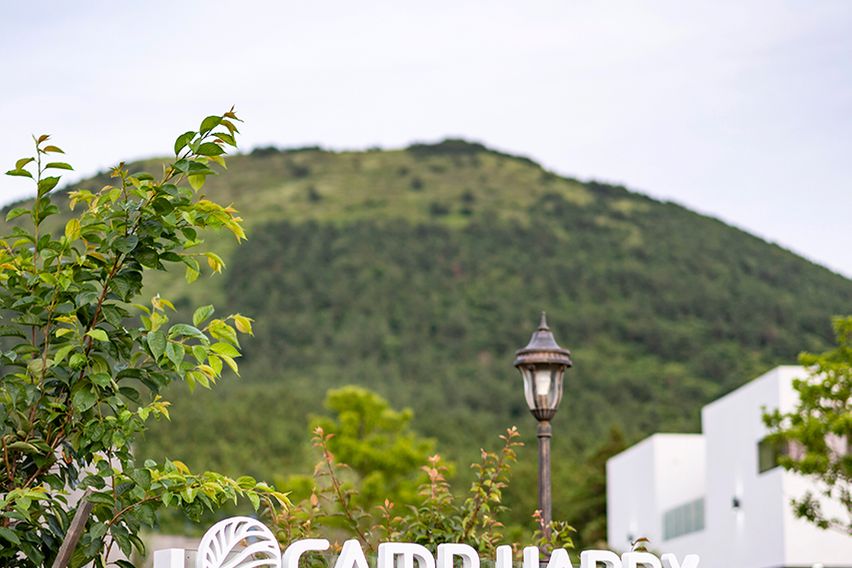 캠프스테이 춘희재 1층 1번째 이미지