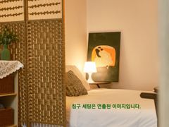 Cozy studio near Chungbuk National University 3th image
