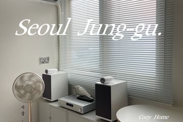 🥇약수 버티고개 신당동