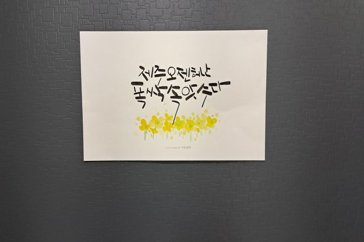 뚜벅이,시청 중심핫플! 14번째 이미지