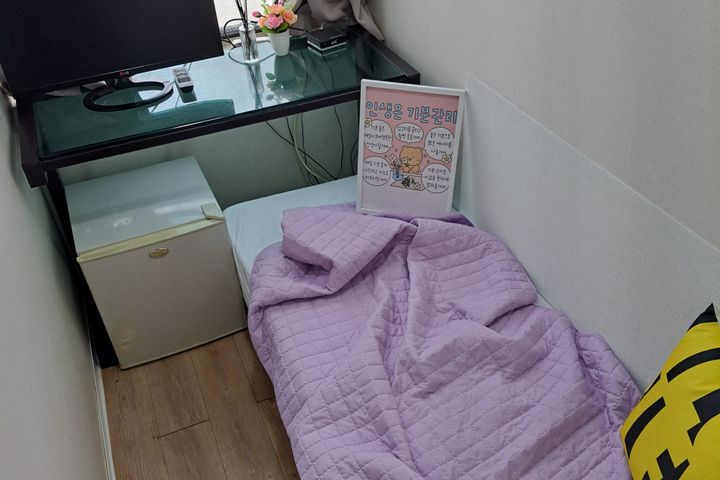 소음없는 콘크리트방 6번째 이미지