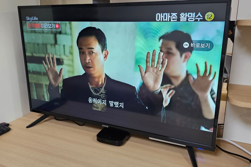 Lux 500L 4번째 이미지