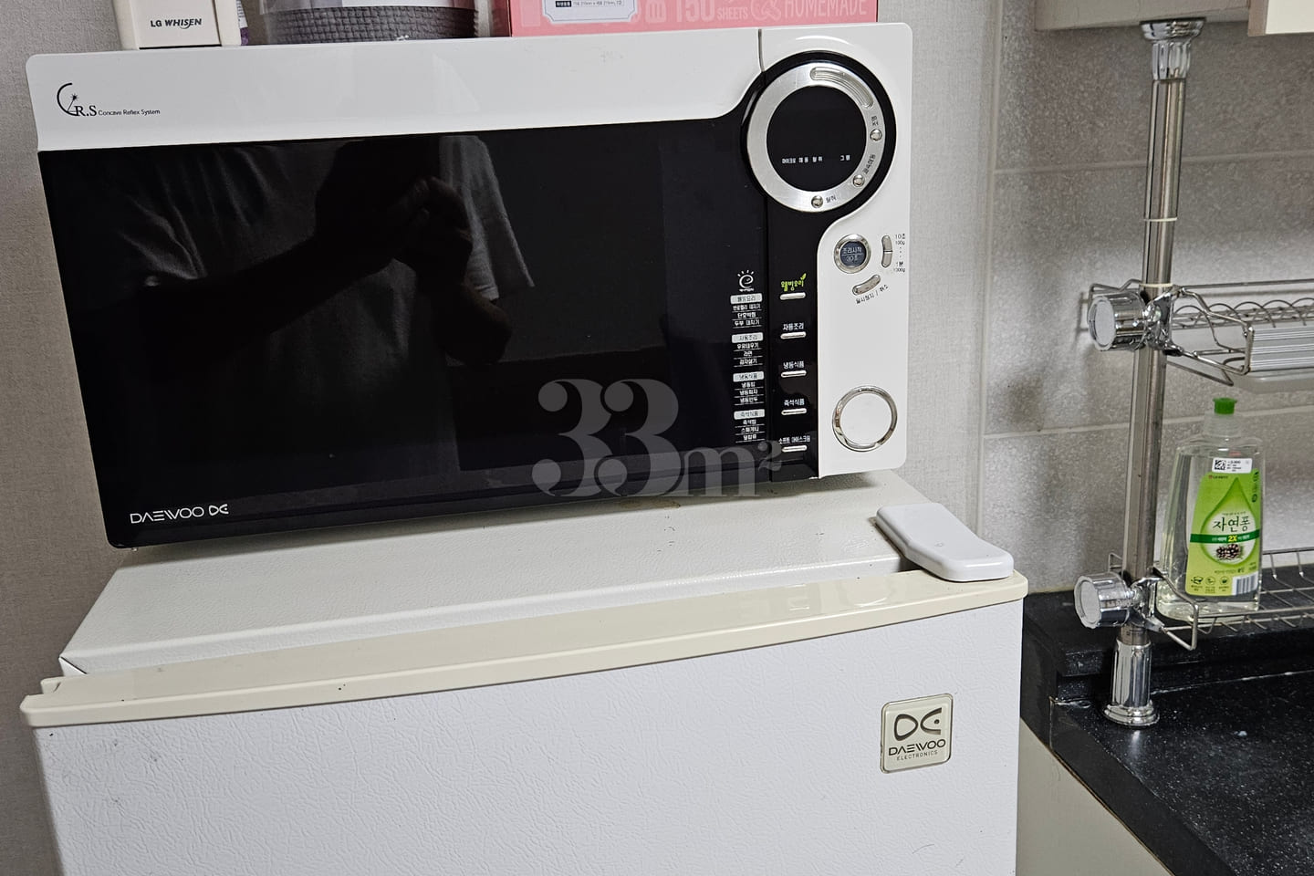 1.5-room apartment near Beomeo Station, Suseo 14th image