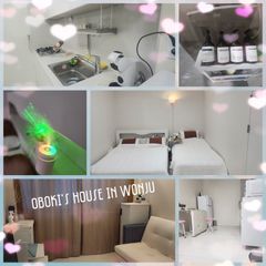 ObokiSTAY 1층 방 이미지