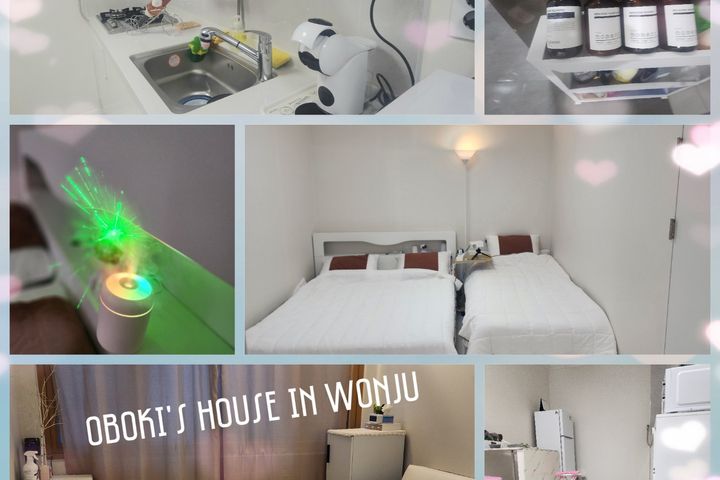 ObokiSTAY 1층 0번째 이미지