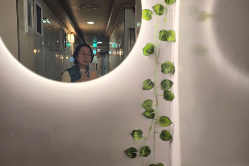 금릉역2분 미니룸 6번째 이미지