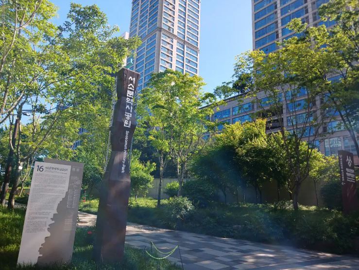 야경과 공원이 보이는방