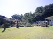 Garden Paran 3th image