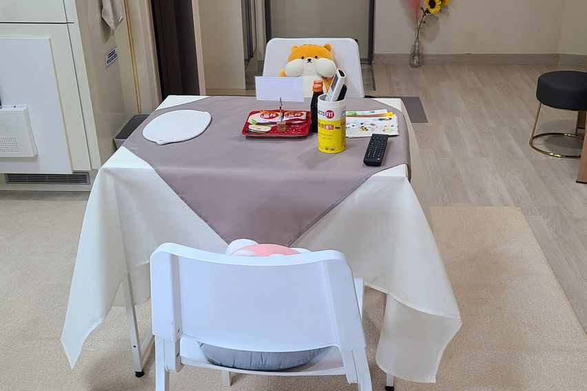 수원역 해피하우스